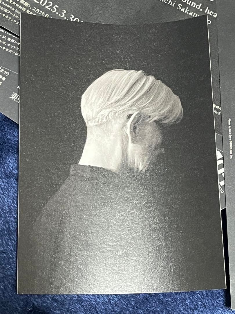 ざ*こ様 新品 B2サイズ 音を視る 時を聴く 坂本龍一 ポスター