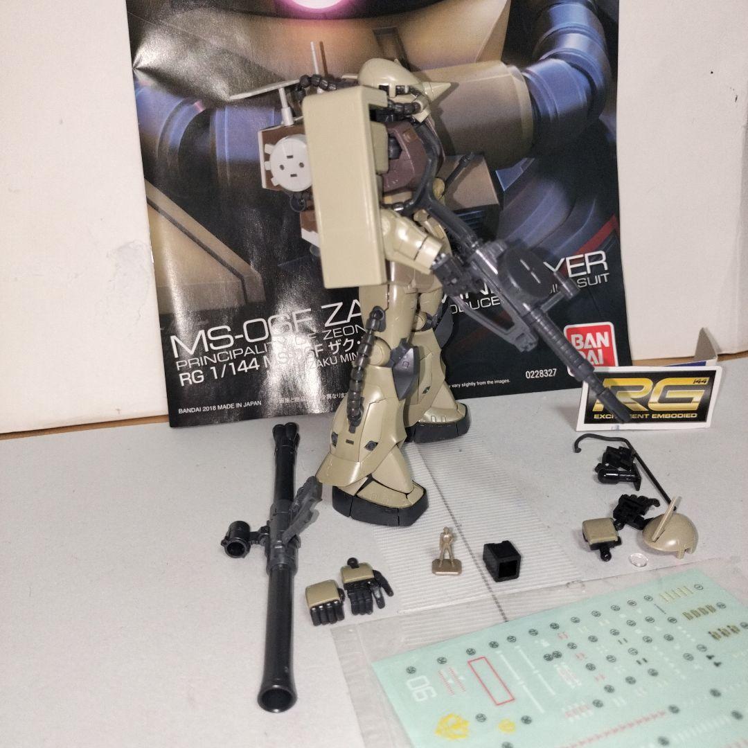 プレバン限定 RG 1/144 ザクマインレイヤー 完成品 ガンプラ ガンダム