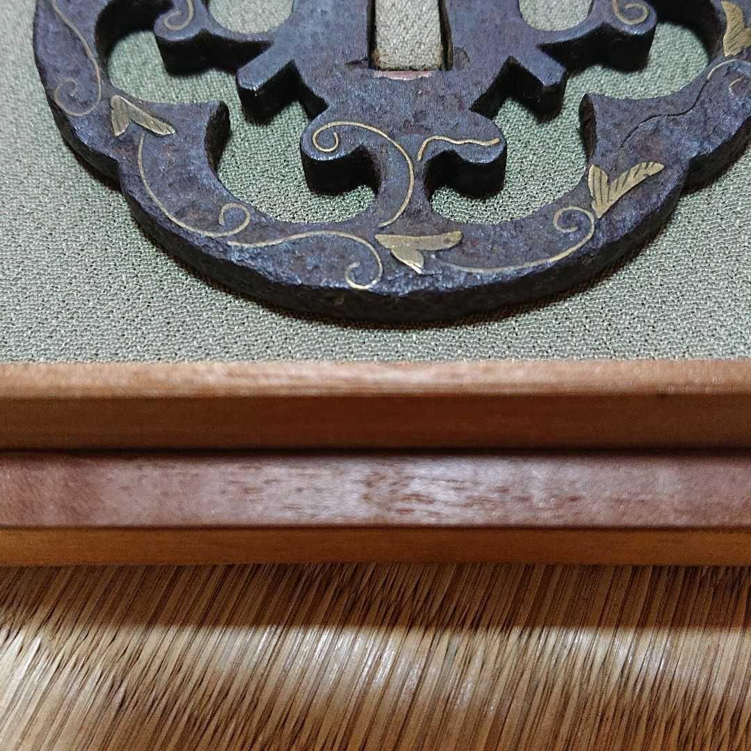 【保存刀装具】平安城蕨手透唐草象嵌鐔