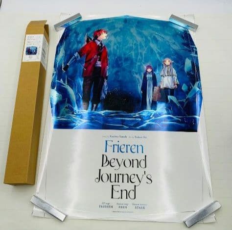 葬送のフリーレン　 プレミアムポスターコレクション　 vol.1 vol.2