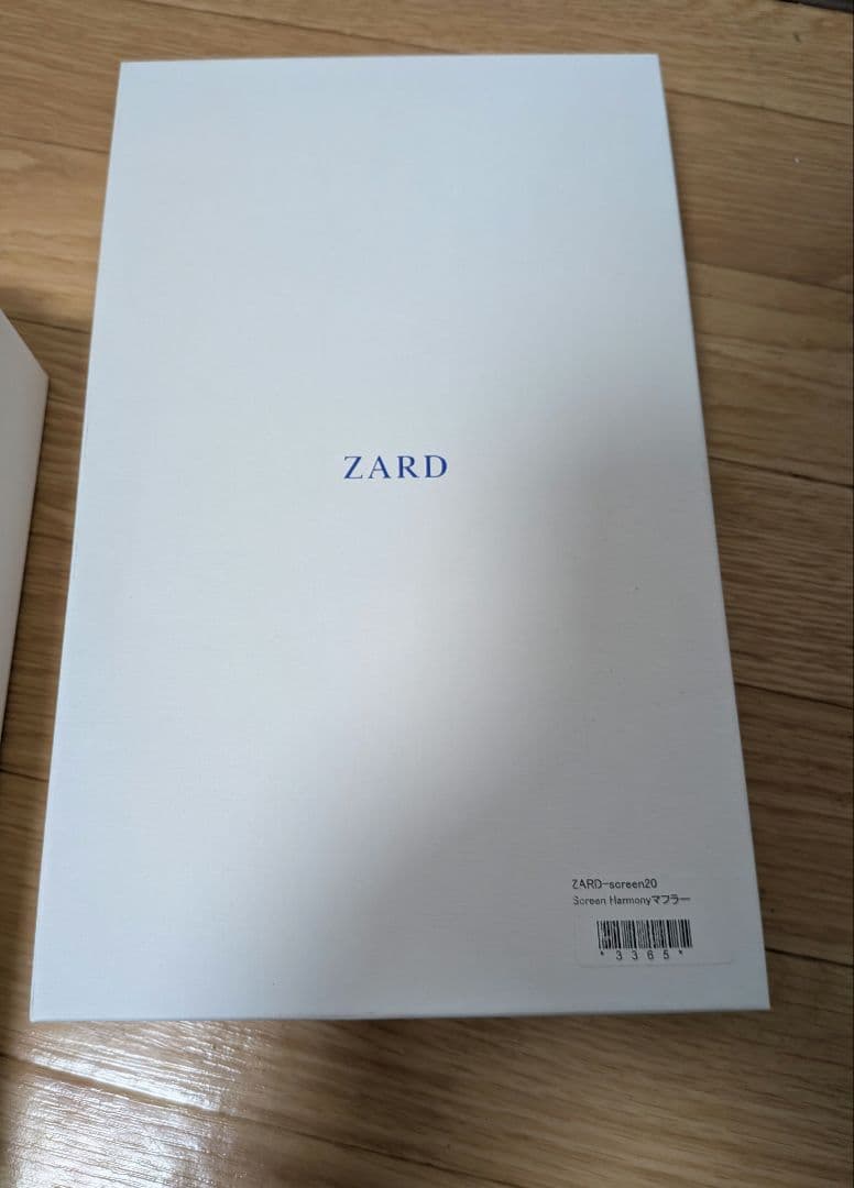 ZARD 限定マフラー 希少　ザード