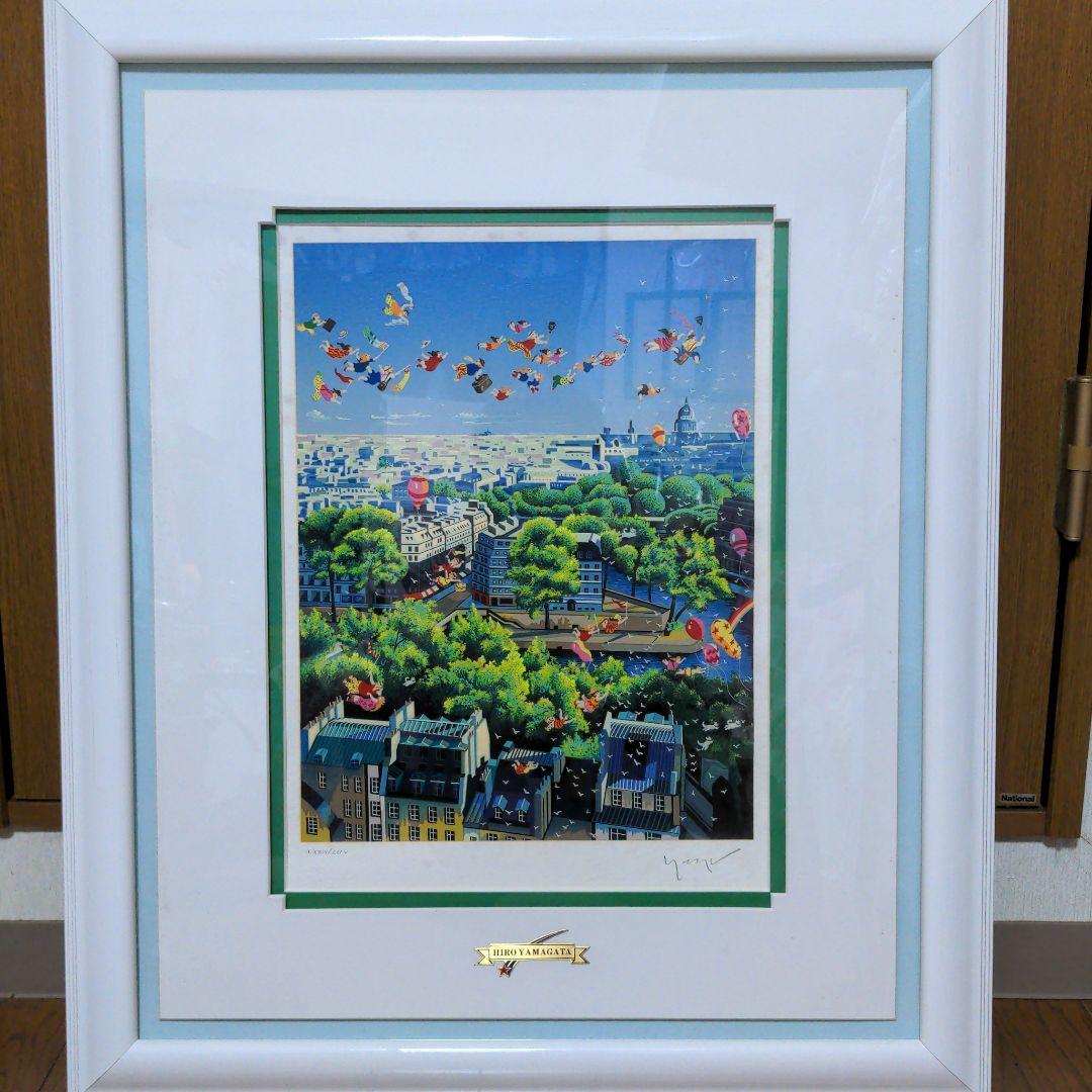 絵画  ヒロ・ヤマガタ