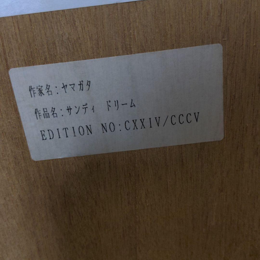 絵画  ヒロ・ヤマガタ