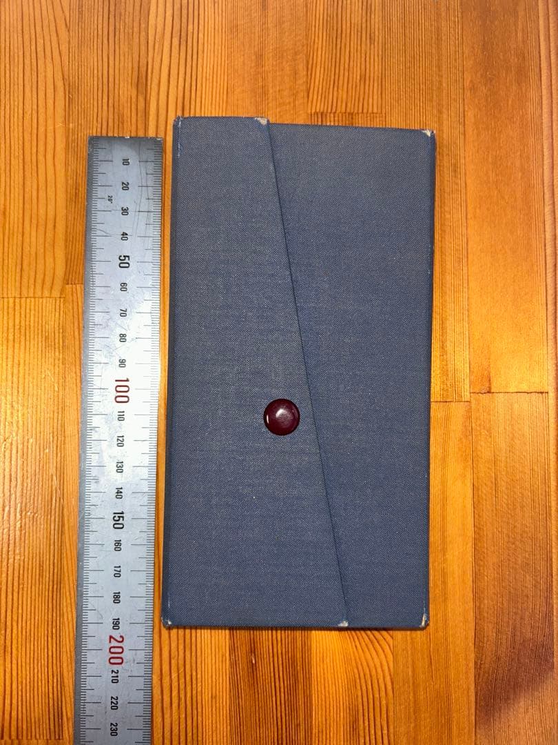 線路一覧略図 昭和44年3月 静岡鉄道管理局 国鉄