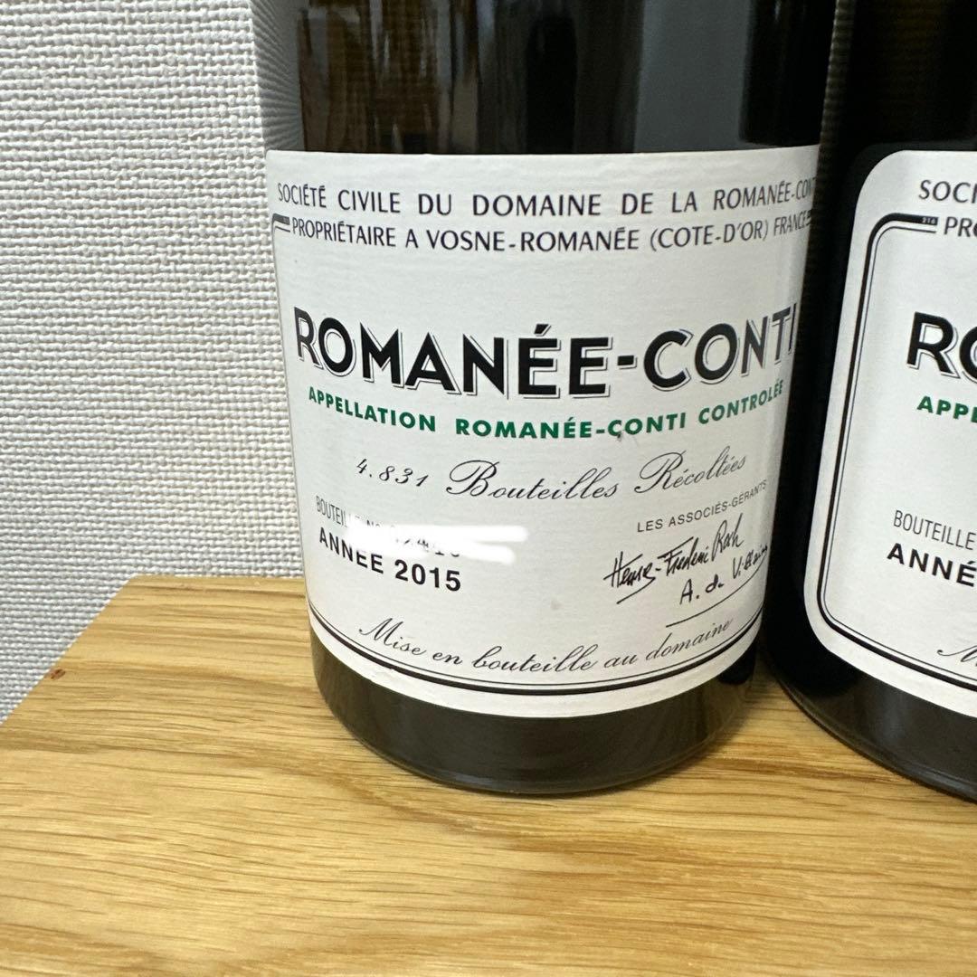 DRC ロマネ・コンティ空瓶 2015年2016年2017年