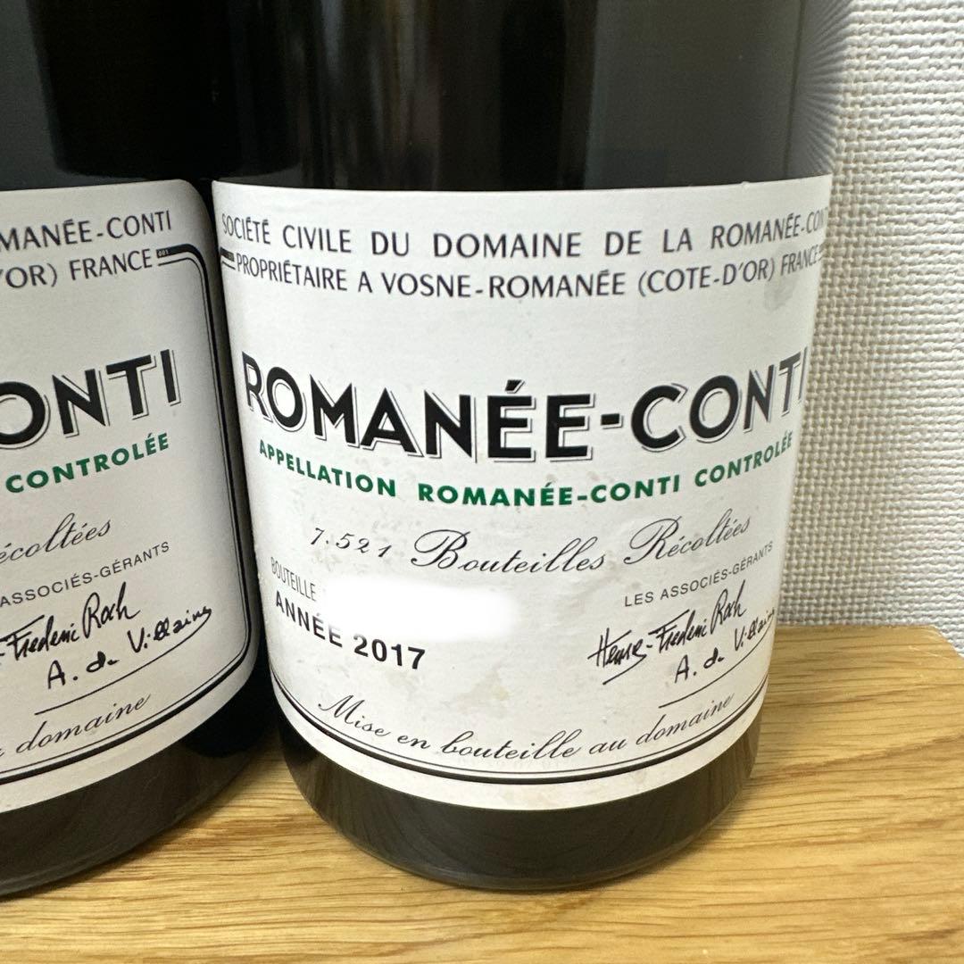 DRC ロマネ・コンティ空瓶 2015年2016年2017年