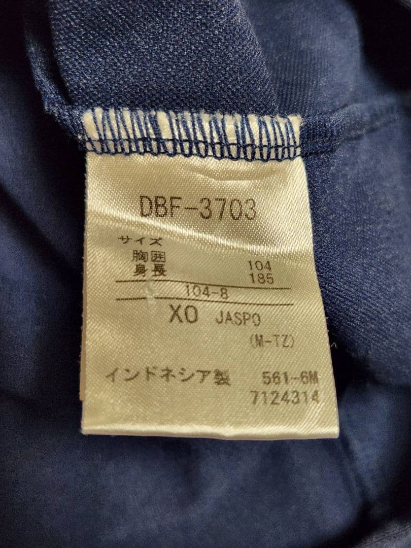 オリックスバファローズ オーセンティック NPB ジャケット