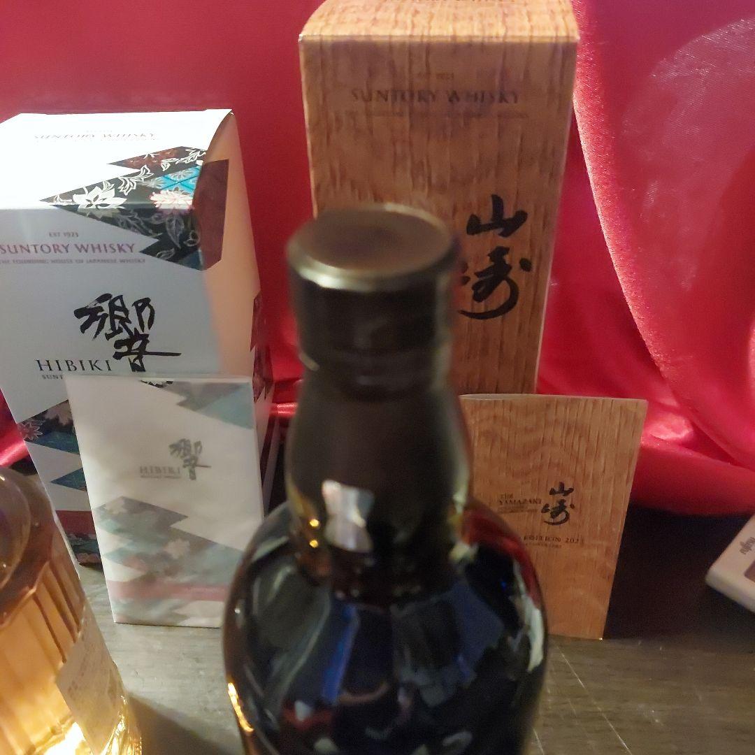 サントリーウイスキー山崎、響