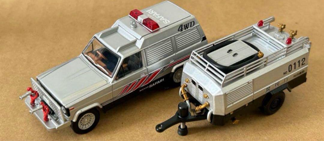 訳あり トミカリミテッドヴィンテージネオ ニッサン サファリ4WD タンク車付
