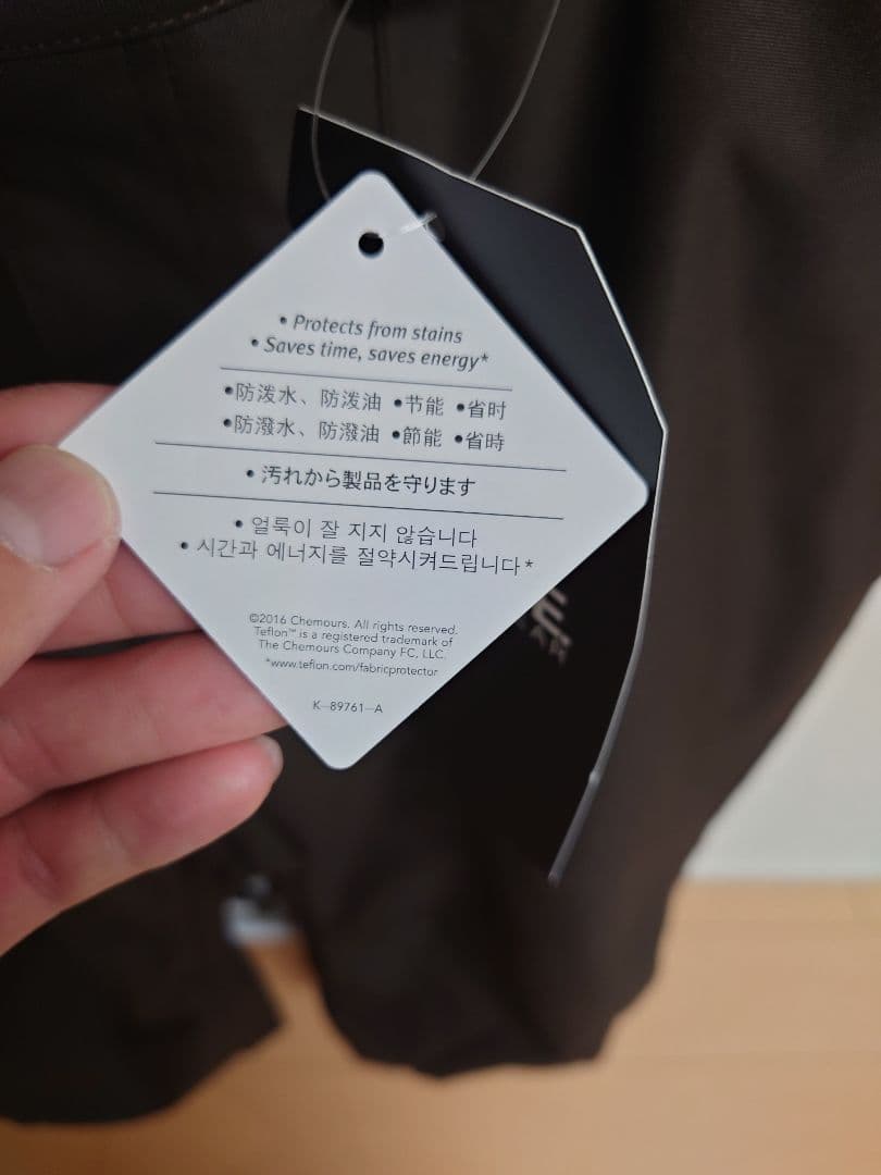 新品未使用　SCAPE M ダークブラウン スノーボードウェア