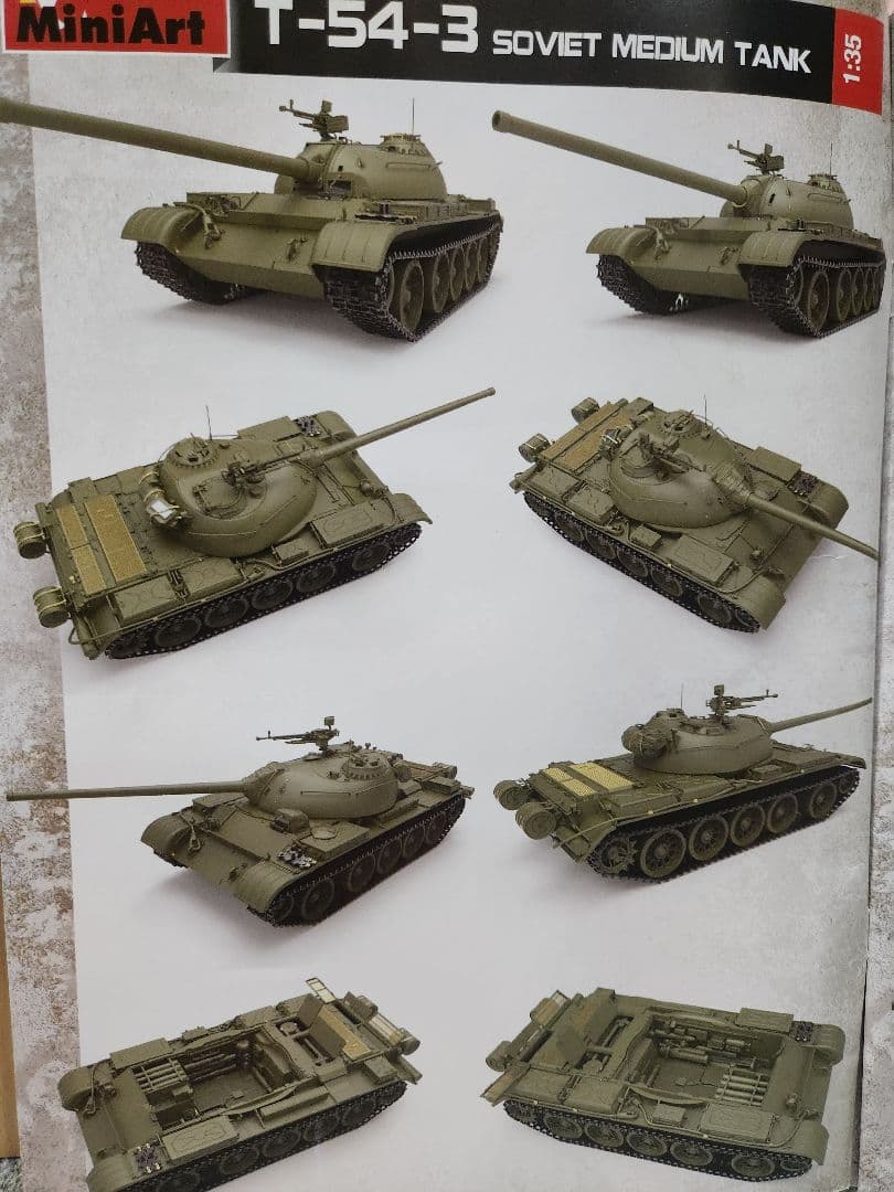 ミニアート1/35 T-54A & T-54-3戦車プラモデルセット