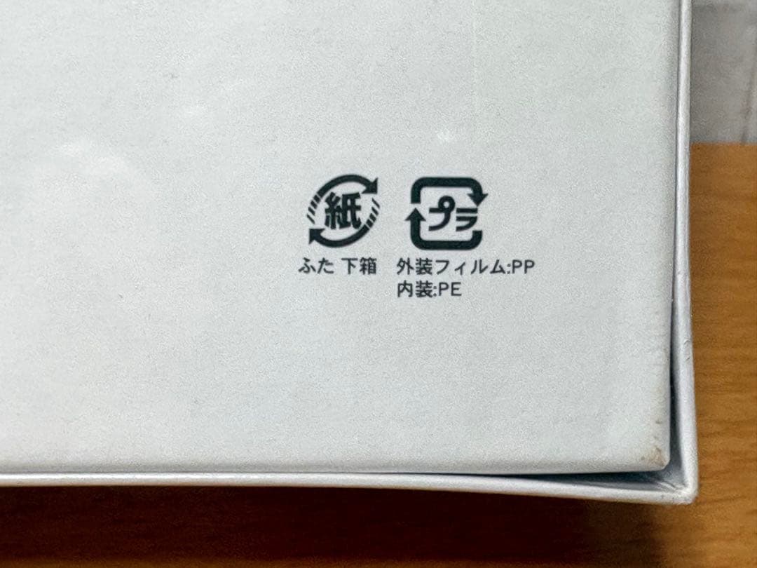 【未開封・未使用品】トーマス・マックナイト トロピカルパラダイス ジグソーパズル