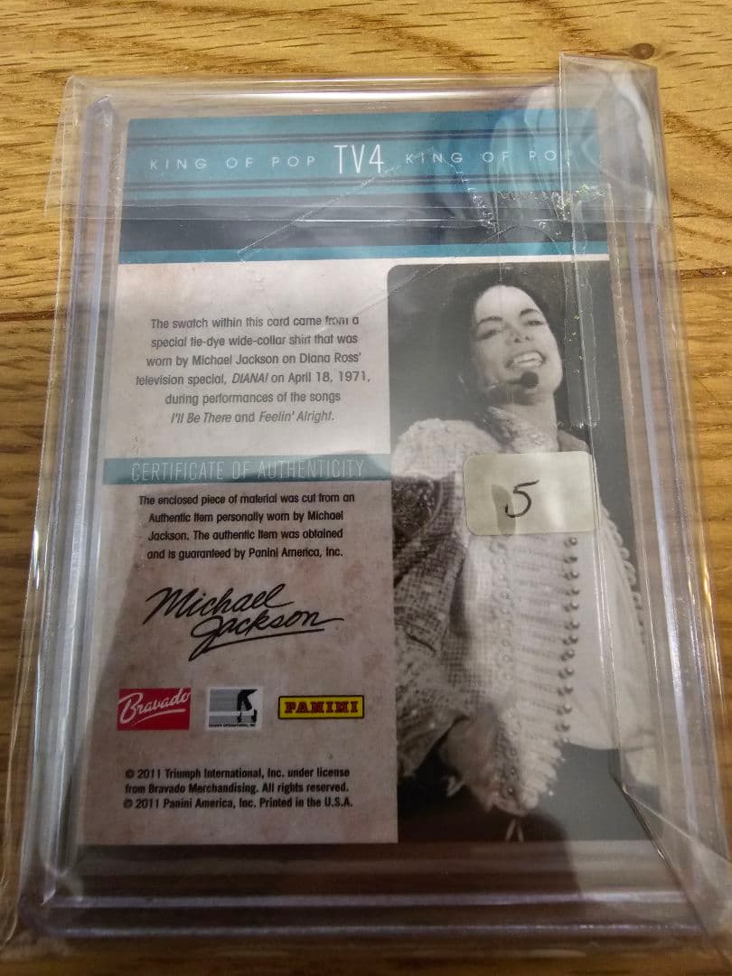 激レア　マイケルジャクソン　実着用品