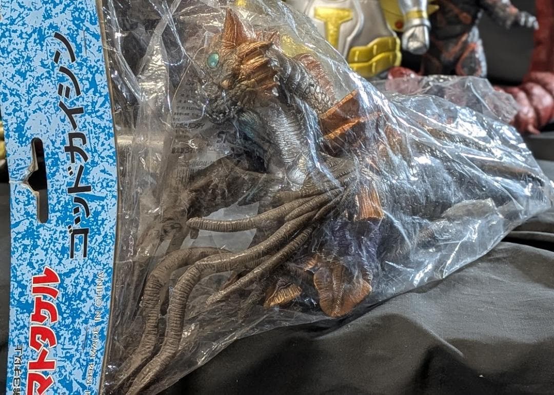 「ヤマトタケル」ヤマタノオロチ他（バンダイ）ソフビ コンプリート５体セット