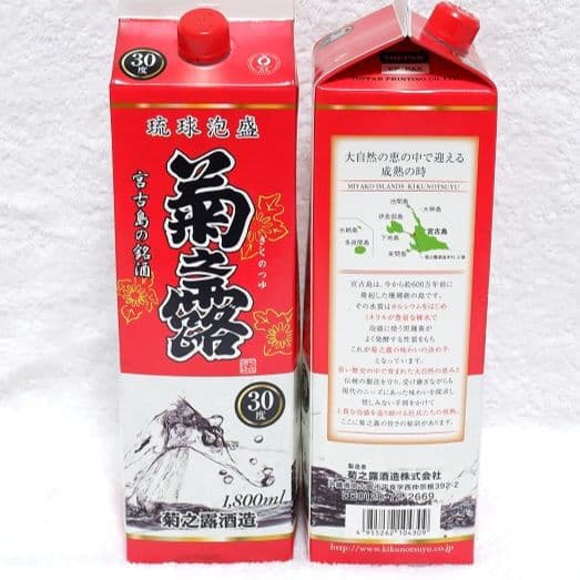 Takayuki Ueda 泡盛30度リクエストセット 1.8LX12本