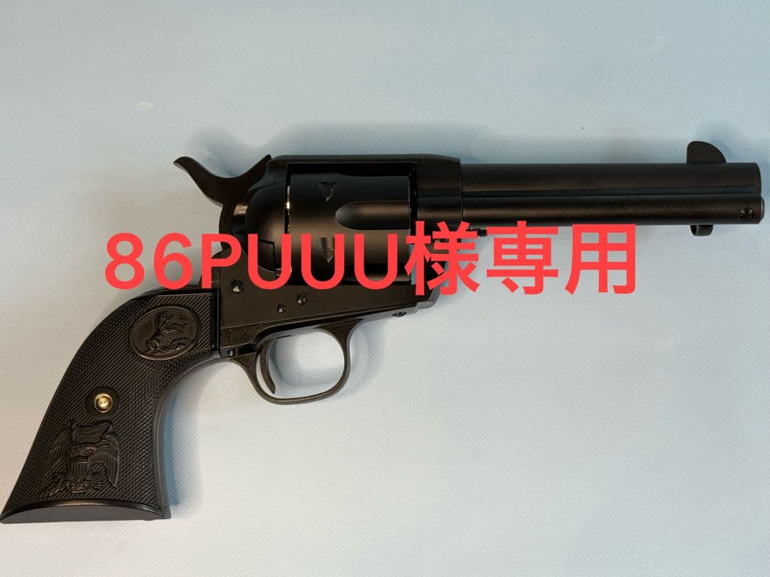 タナカ製　S.A.A.ペガサス2シリーズ　2nd Generation ブラック