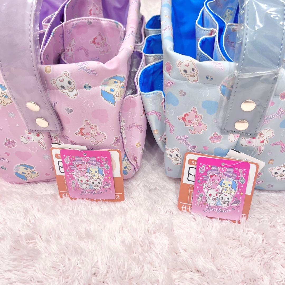 ♡新品♡ジュエルペット 10点 収納ケース サンリオ 平成 しまむら アベイル