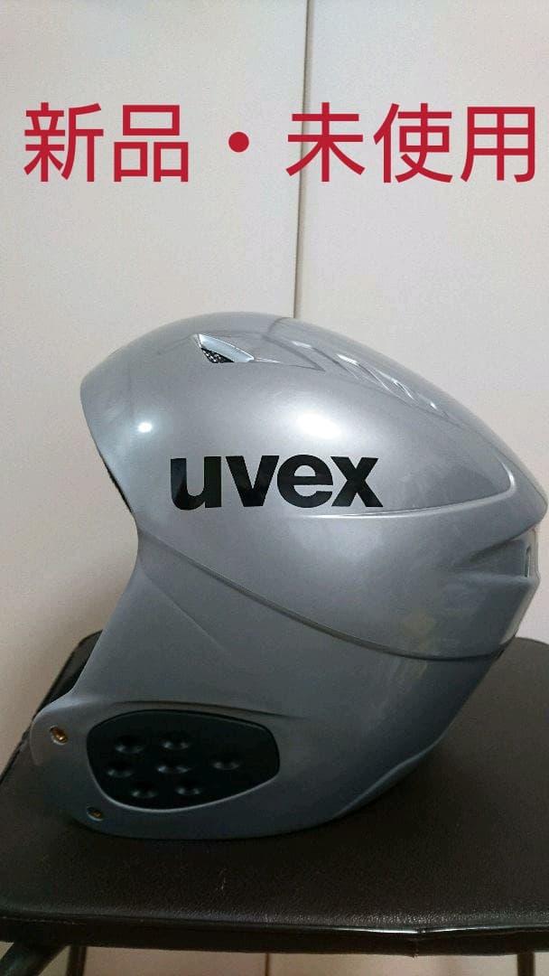 【新品、未使用】UVEX スキー ヘルメット（59〜60cm）