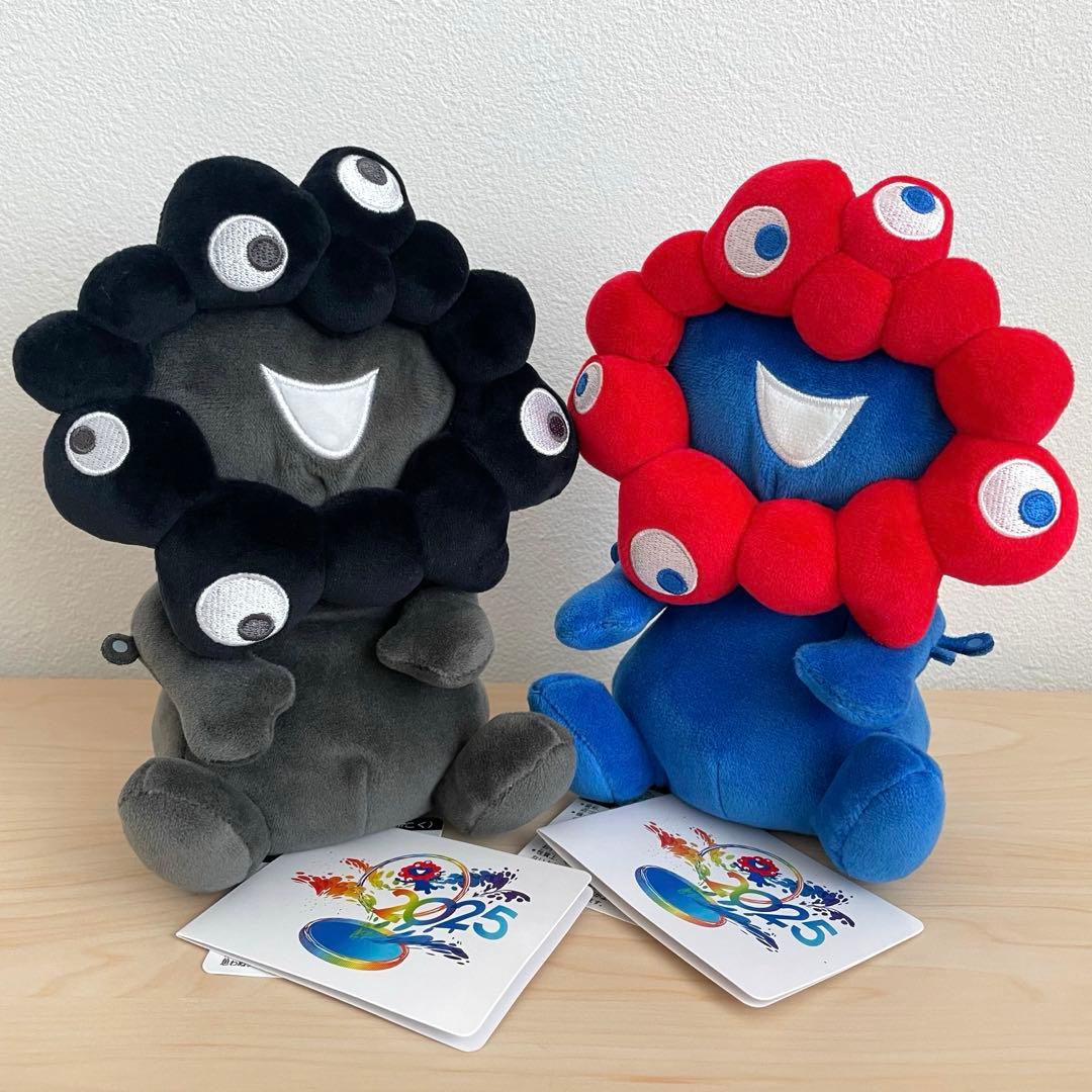 Sサイズ 黒ミャクミャク ノーマル ミャクミャク お手玉風 ぬいぐるみ 万博