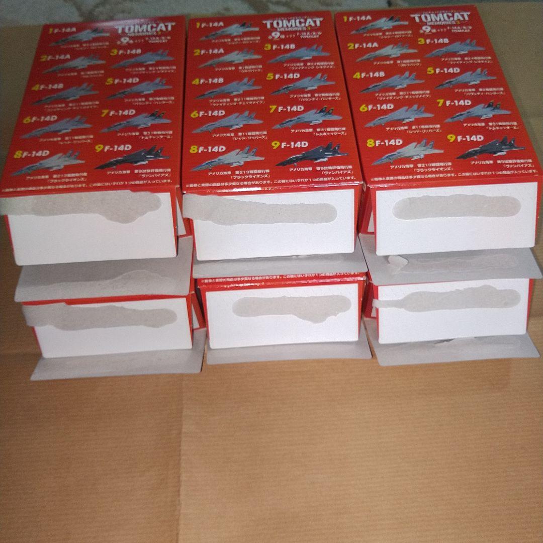エフトイズ トムキャットメモリーズ 3 F-14D シークレット 7機 食玩