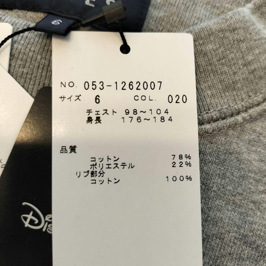 【新品】日本製 パーリーゲイツ ミッキー スウェット グレー サイズ6 裏起毛