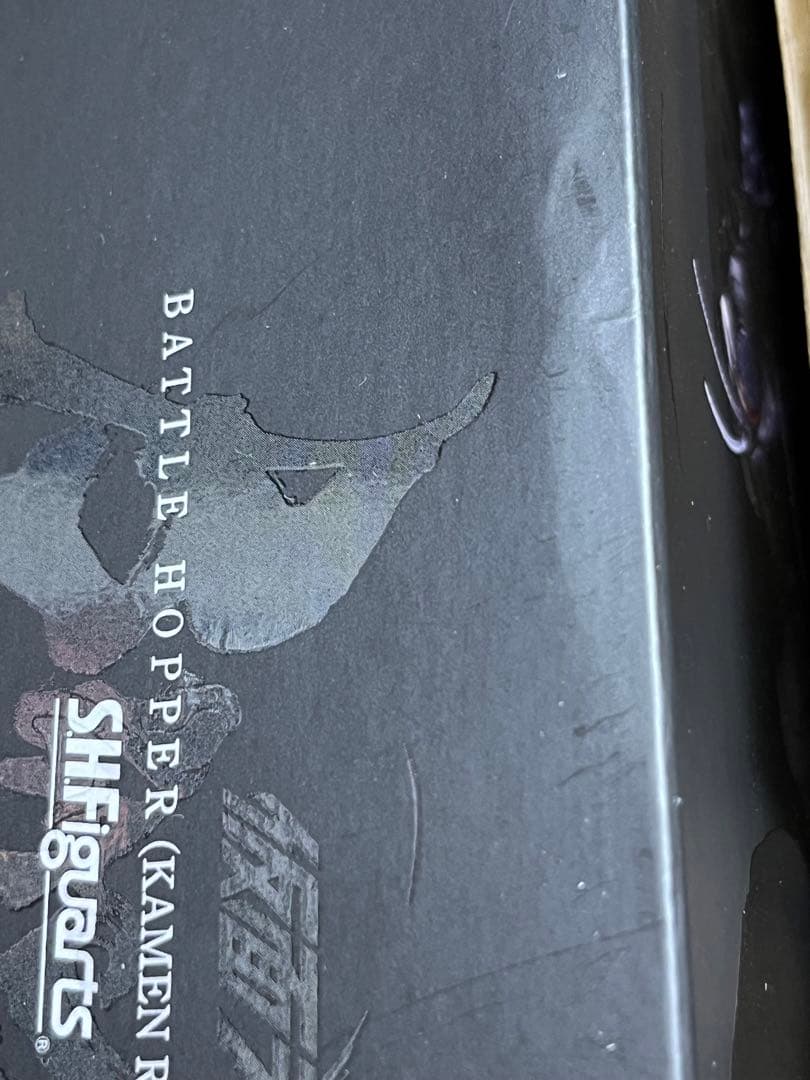 S.H.Figuarts 仮面ライダーBLACK SUN（ブラックサン）