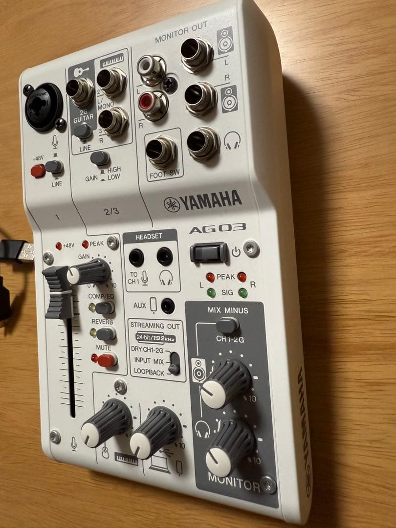 ヤマハ AG03 MK2 オーディオインターフェース