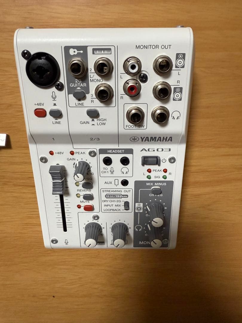 ヤマハ AG03 MK2 オーディオインターフェース
