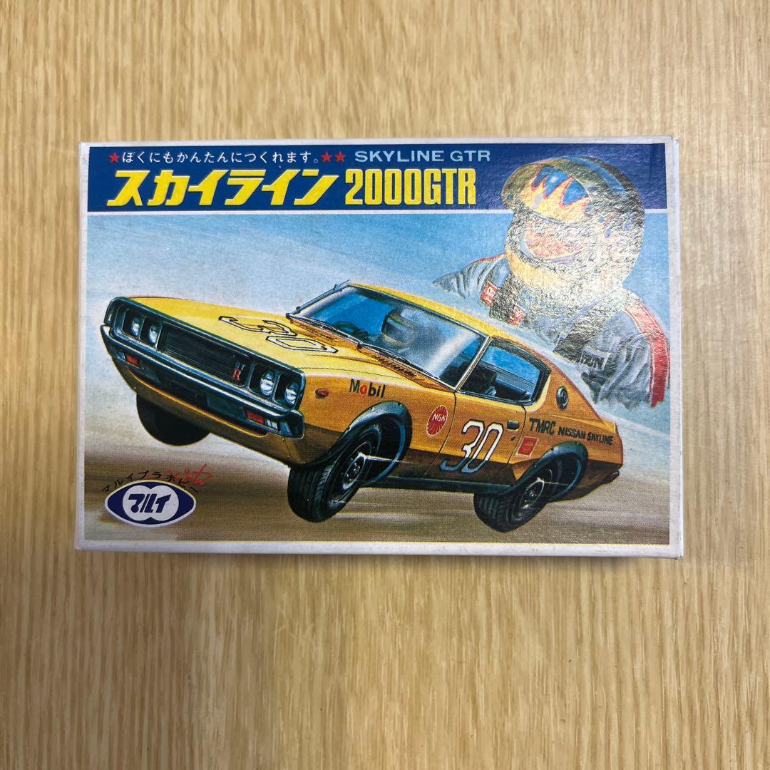 マルイ　絶版　超希少　ミニモデルシリーズ 6種コンプリートセット