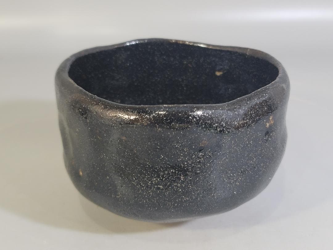 茶道具 初代 中村道年 黒楽茶碗 DT706