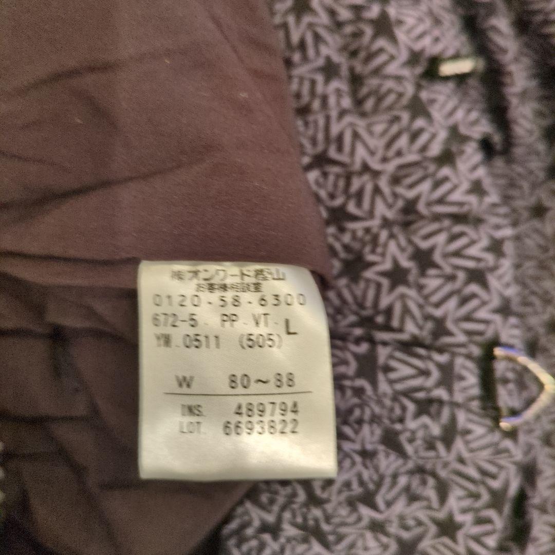 23区GOLF ゴルフ 撥水 高保温 総柄 中綿入ストレッチ ナイロン パンツL