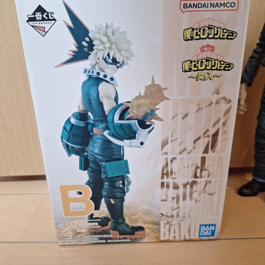 僕のヒーローアカデミア オールマイト 爆豪勝己 死柄木弔 切島鋭児郎 一番くじ