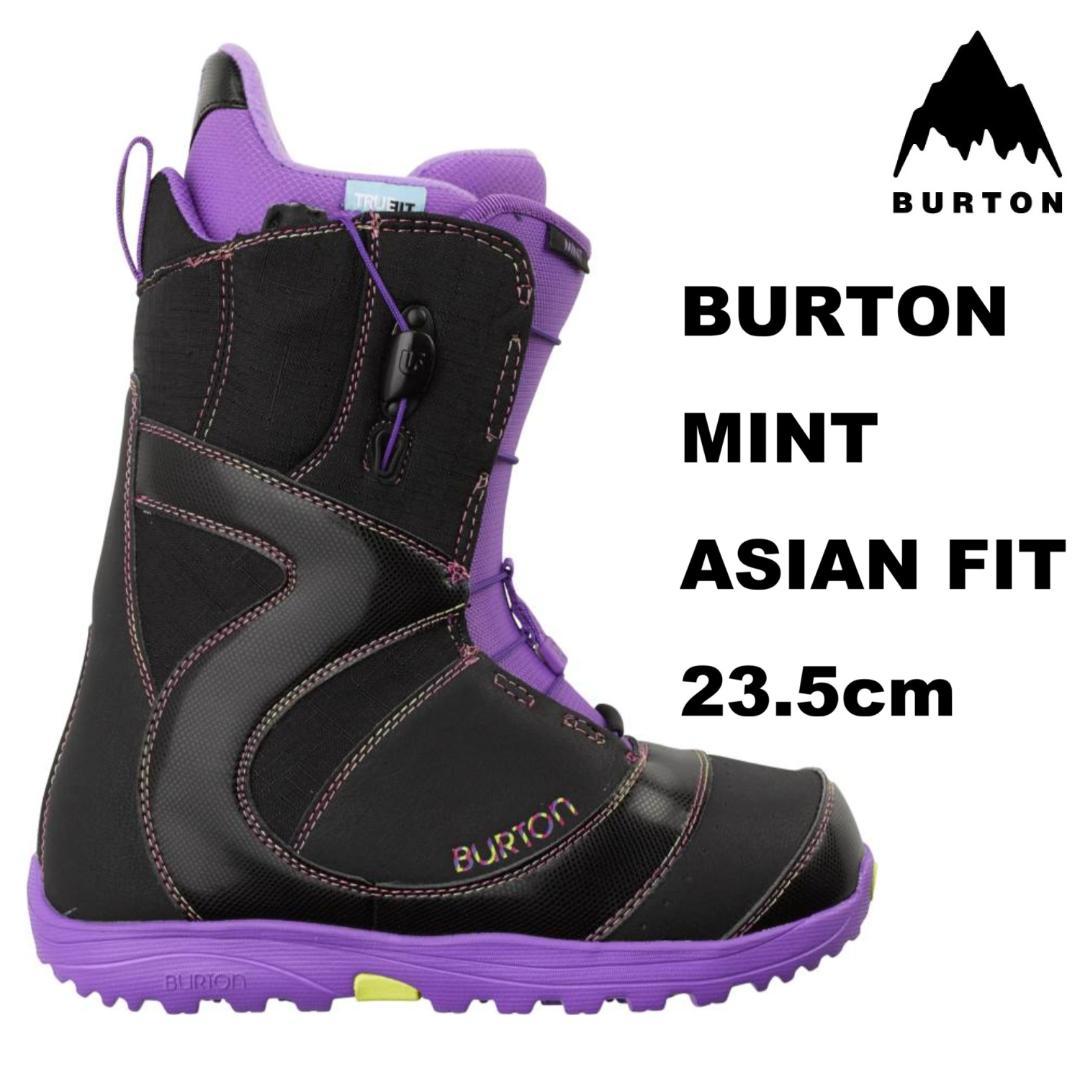 020バートンBURTON MINT23.5レディーススノーボードブーツ初心者