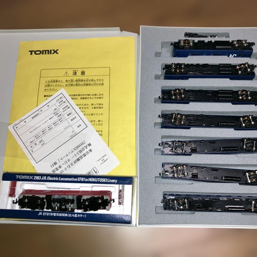 TOMIX 92608＋2183 24系北斗星7両＋JR EF81