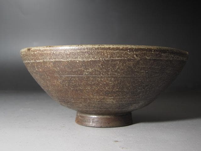 ☆　古瀬戸茶碗　つま琴　裏千家　十一代　玄々斎の花押がございます☆y465