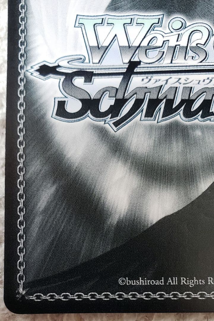 ヴァイスシュヴァルツ　かのかり　『理想の彼女』 千鶴　SP/サイン