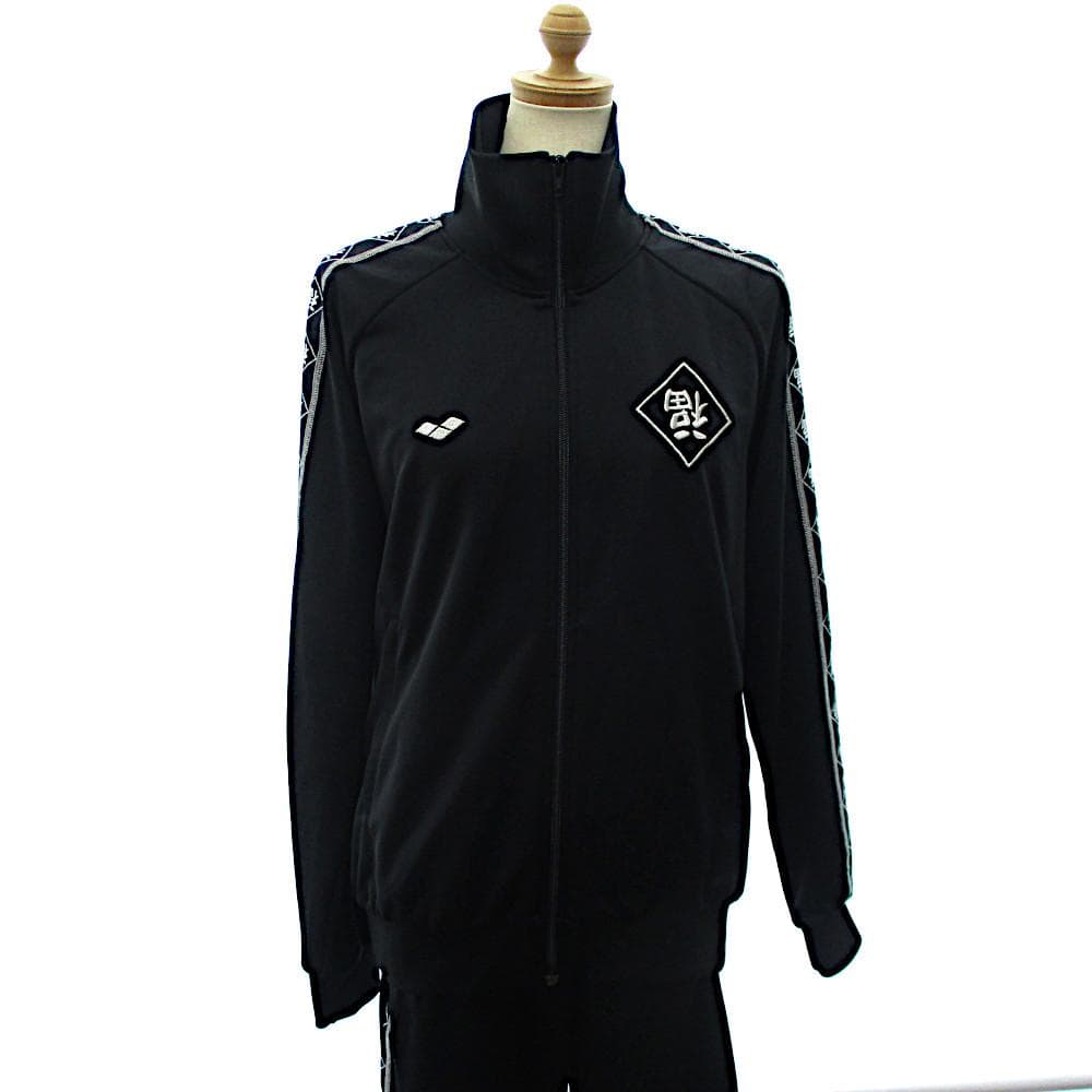 福山雅治 福 ジャージ上下セット ブラック シルバー トラックジャケット 美品