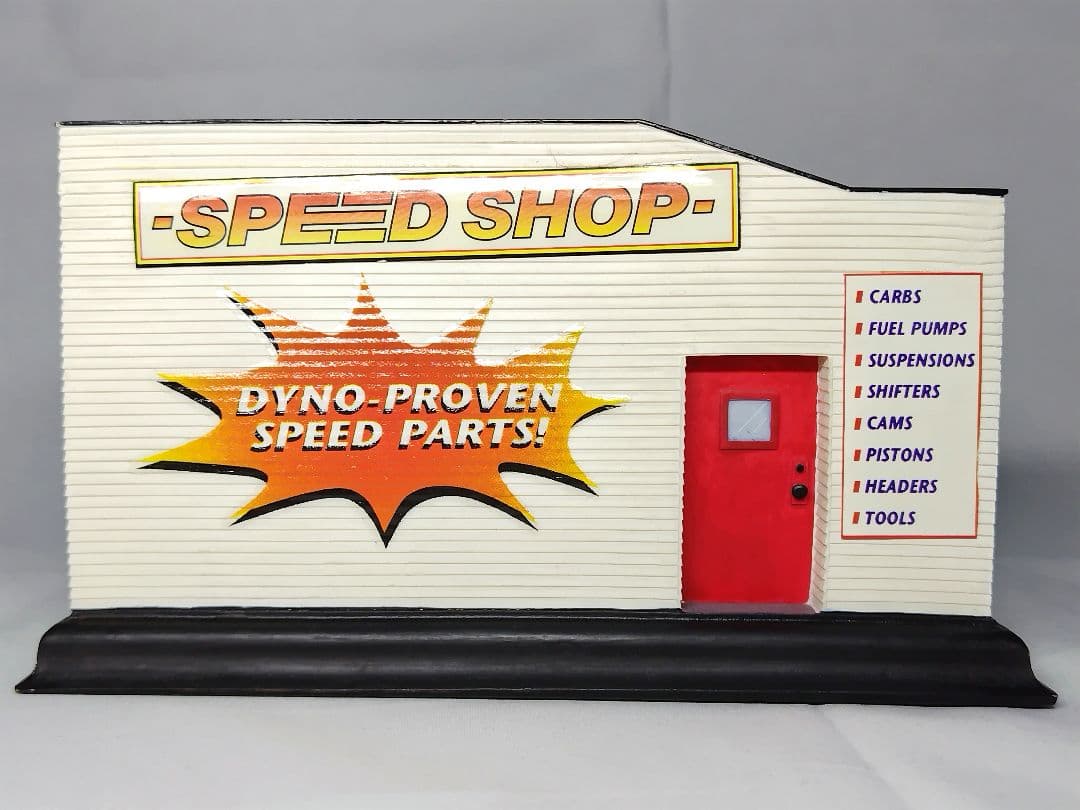 【✿逸品】ダンバリー ミント \" ザ スピード ショップ \" ジオラマ