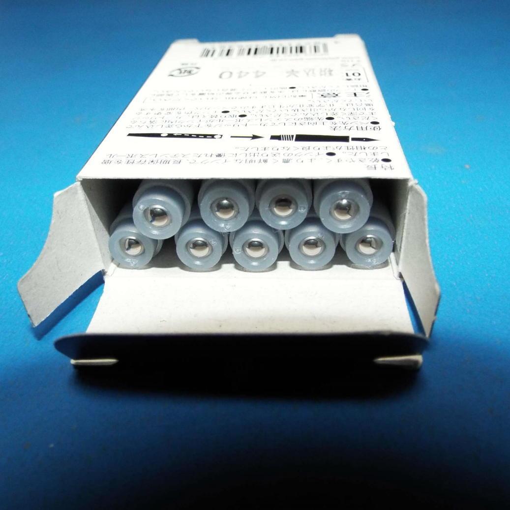 PLATINUM プラチナ 万年筆 #3776 ギャザード 14K 細字 文房具