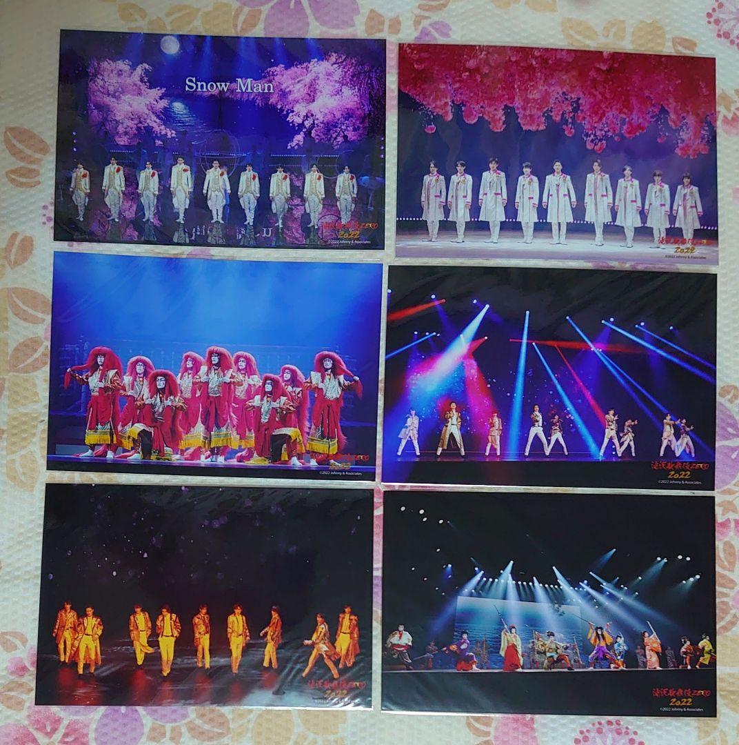 Man 深澤辰哉 ステージフォト　②