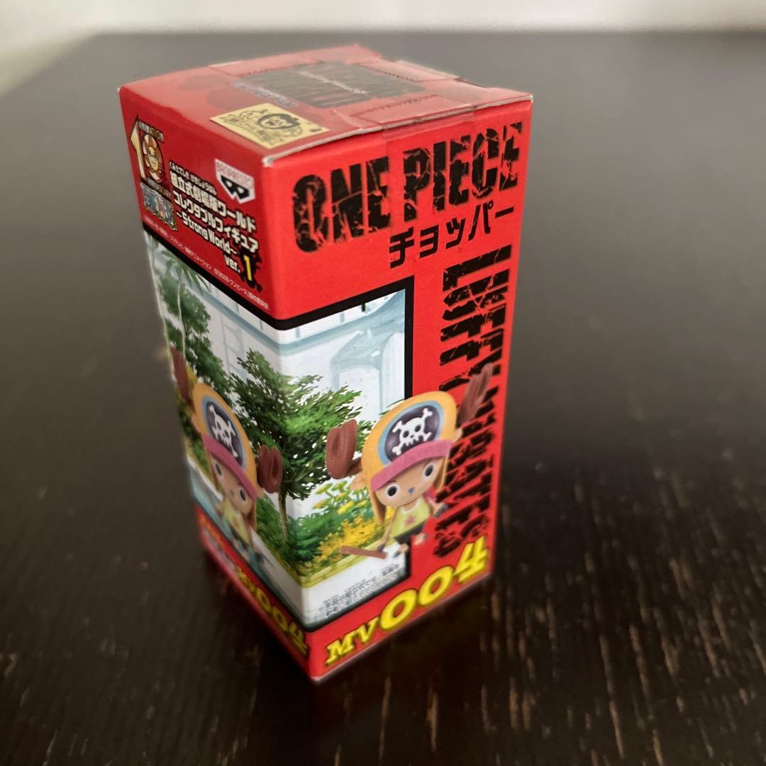 ワンピース　ワールドコレクタブル　ストロングワールド　劇場版　vor.1