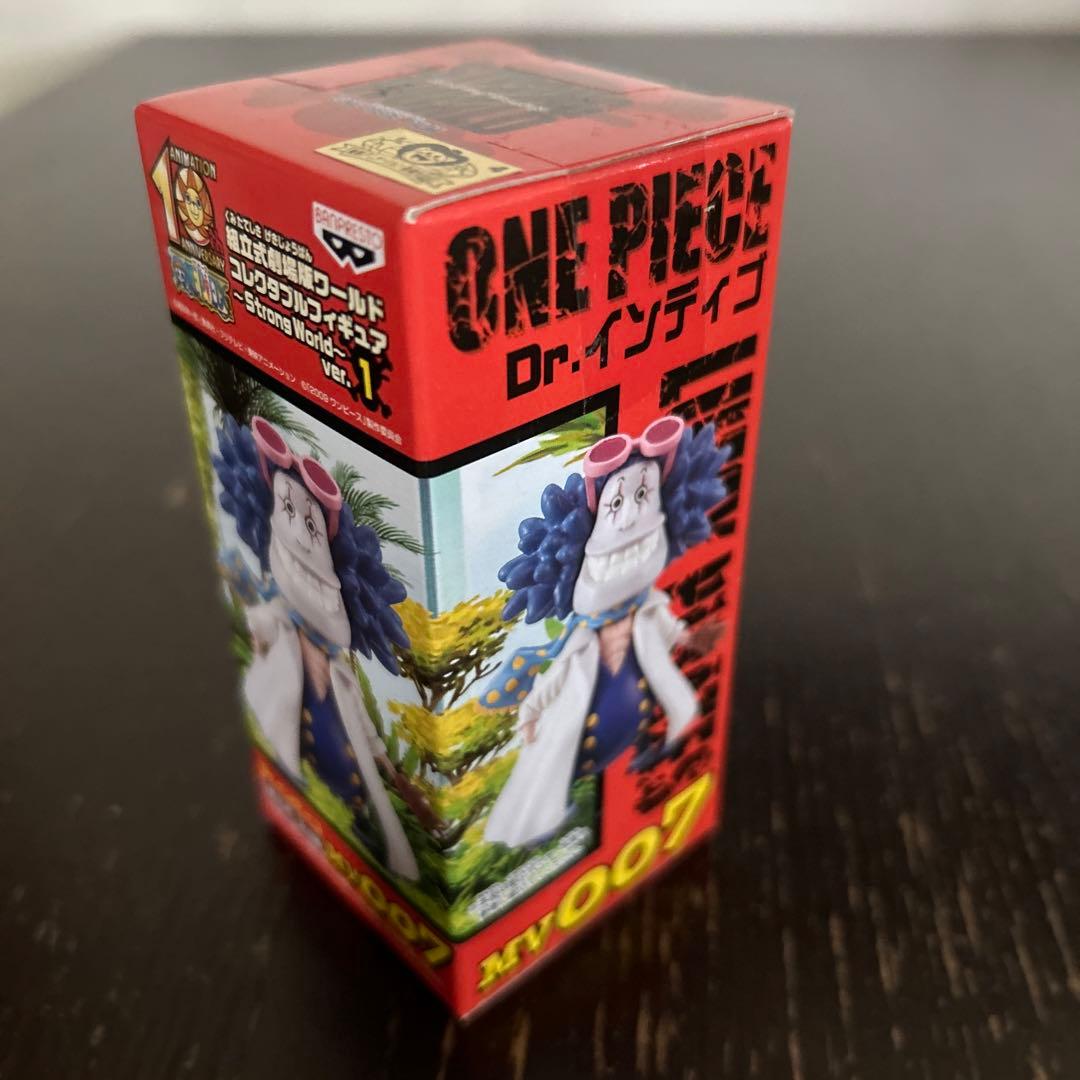 ワンピース　ワールドコレクタブル　ストロングワールド　劇場版　vor.1