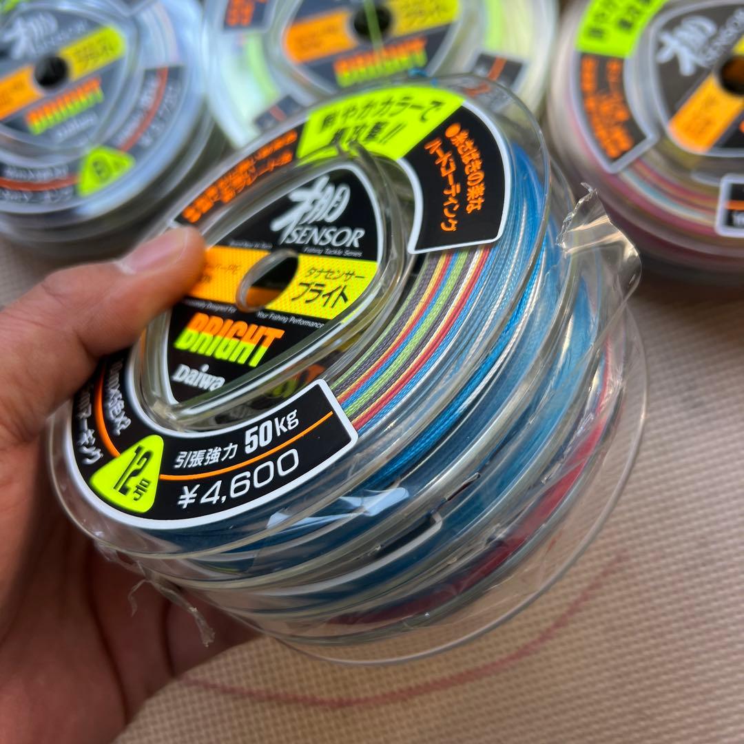 ダイワ センサー ブライト 釣り糸 セット