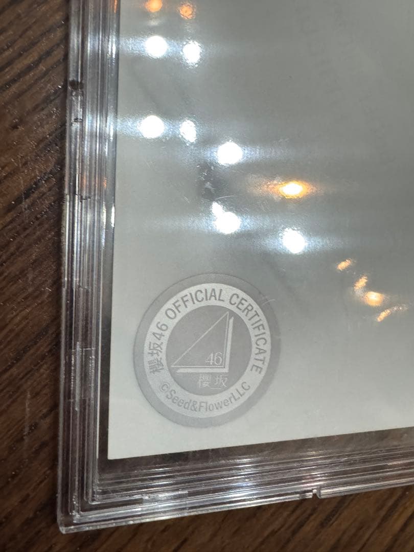 櫻坂46 遠藤理子　夏の近道　MV衣装　直筆サイン　ヒキ