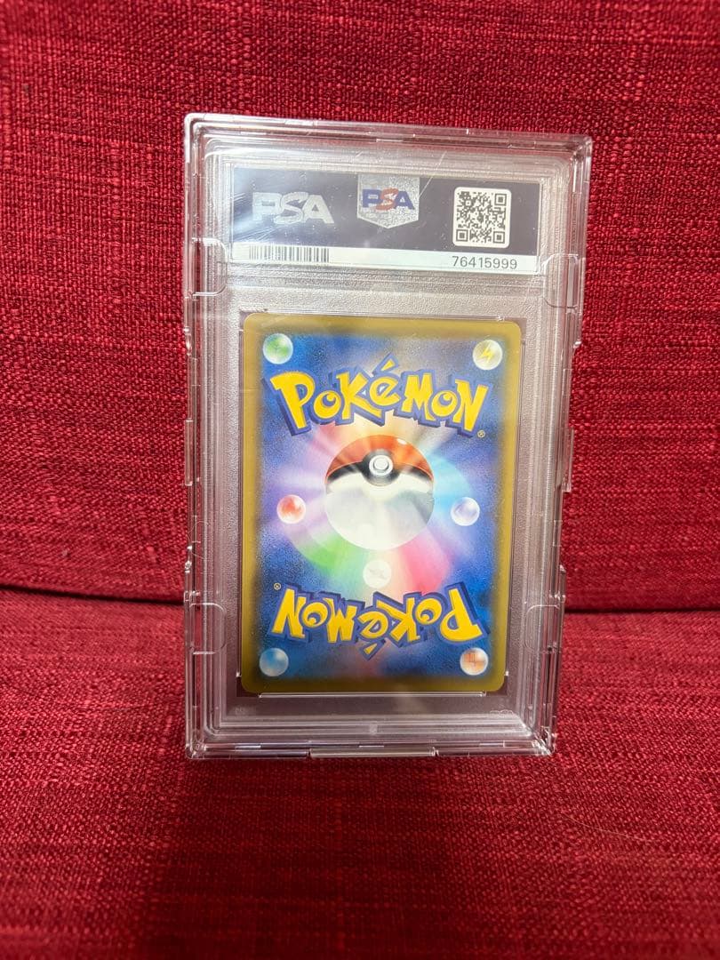 999ゾロ目☆PSA10 ミュウUR 25th プロモ