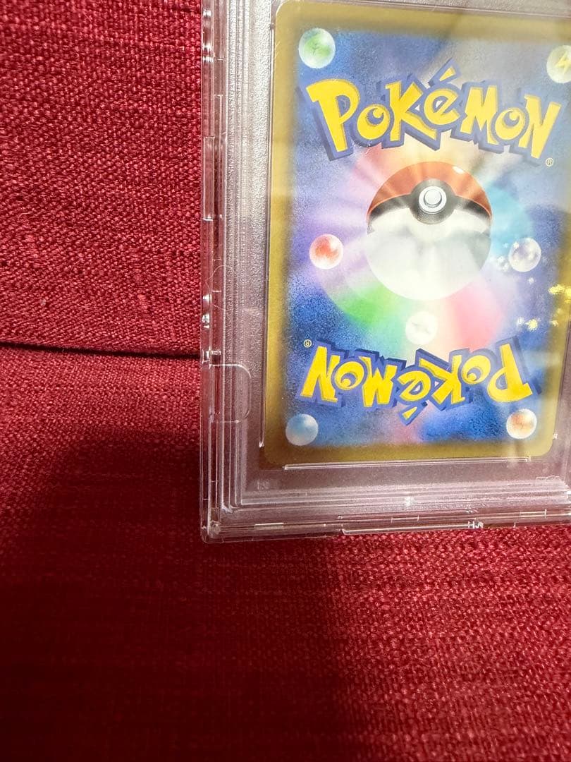 999ゾロ目☆PSA10 ミュウUR 25th プロモ