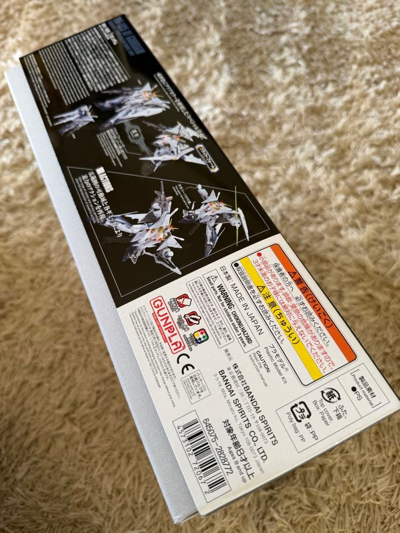 新品 HGクスィーガンダムΞガンダムクリアカラー劇場公開記念& 入場特典 第２弾