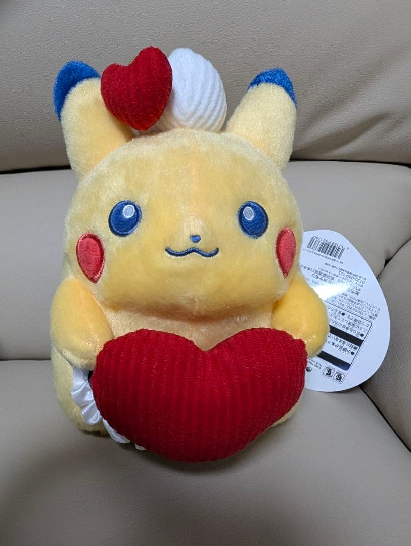 ピカチュウダイナーぬいぐるみ