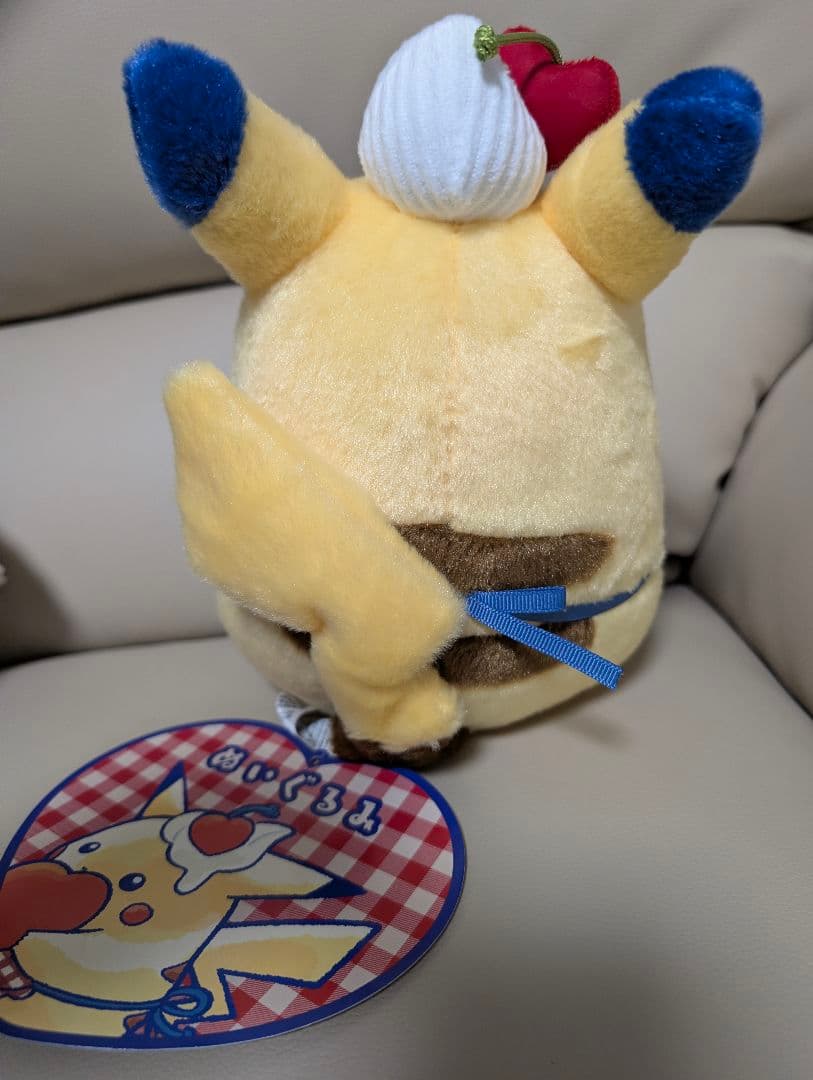 ピカチュウダイナーぬいぐるみ