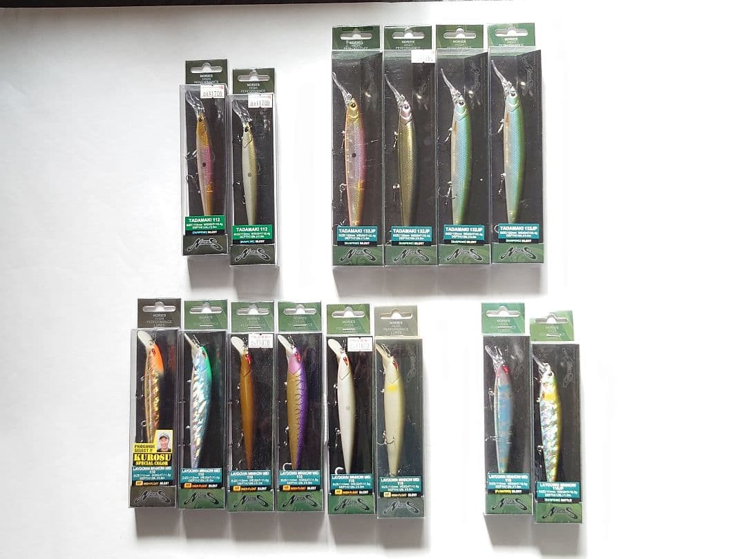 ノリーズ タダマキ レイダウンミノー 各種 まとめ売り
